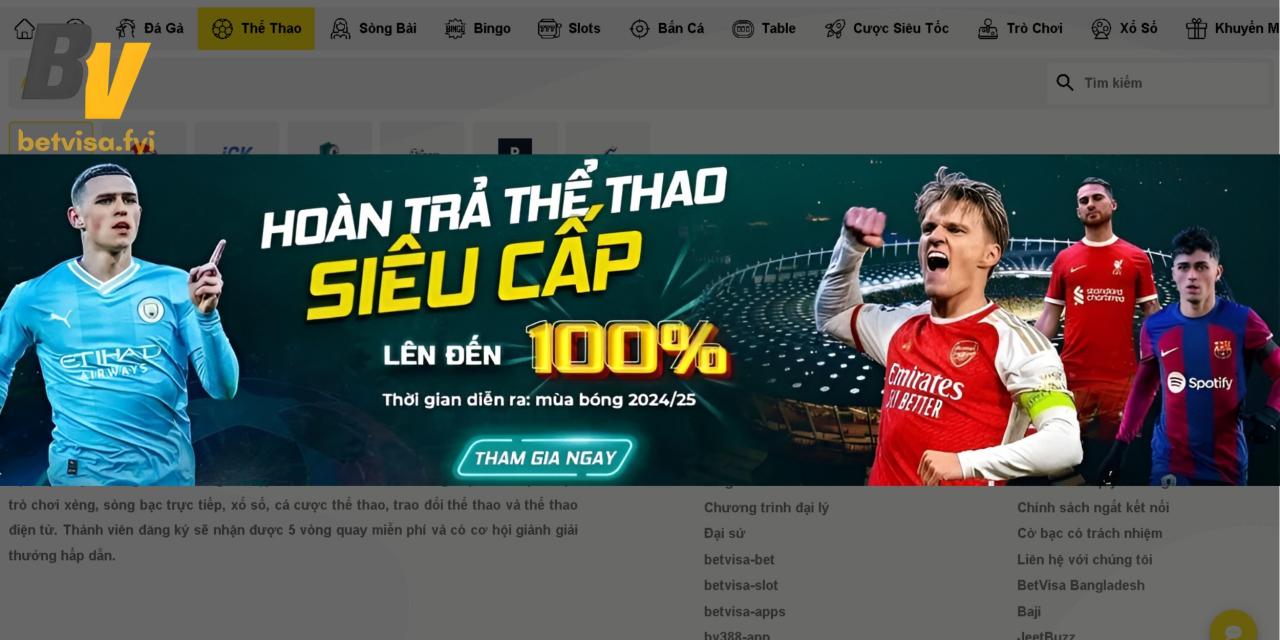 phdream app screenshot showcasing the sports betting interface.